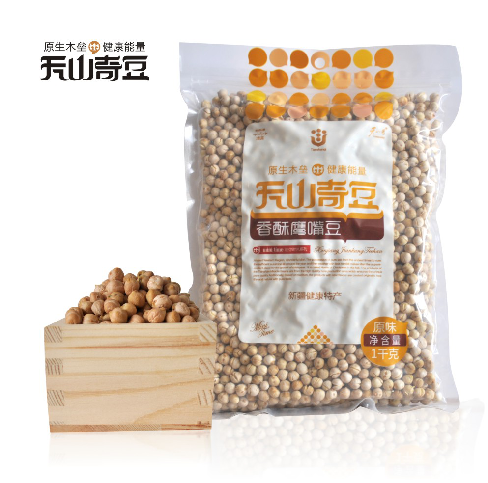 香酥鹰嘴豆