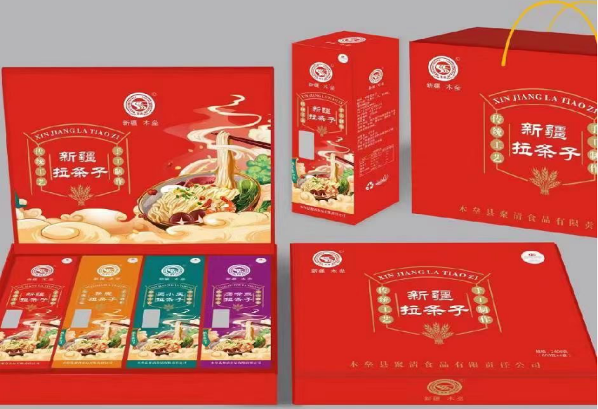 新疆拉条子
