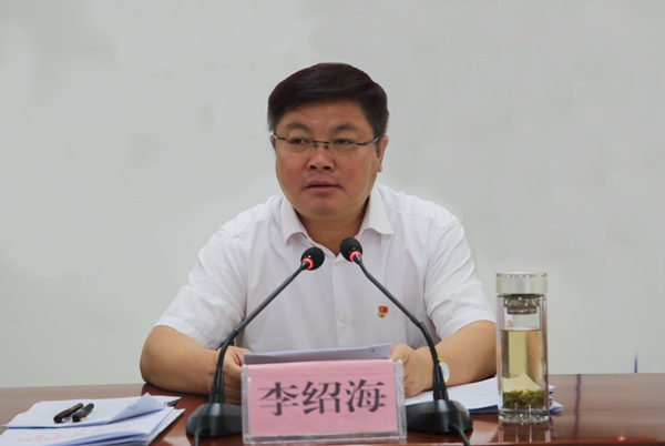 我县召开十二届县委2017年第11次常委扩大会