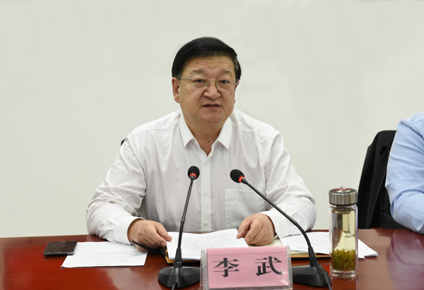 木垒县召开2018年第一次项目工作会议