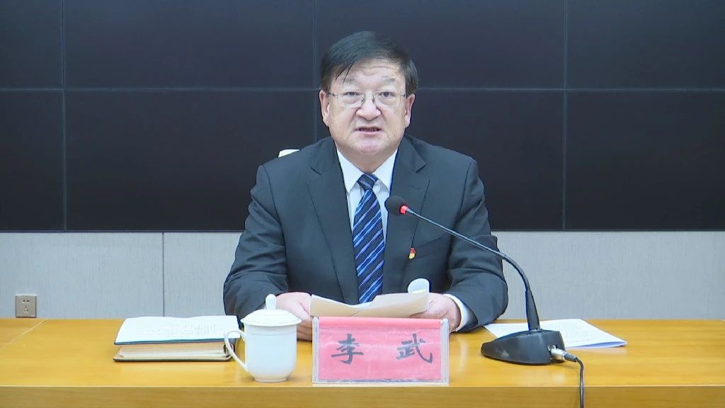 我县第十二届委员会召开第七次全体会议 - 木垒哈萨克自治县政府