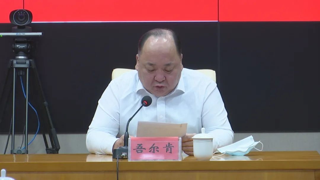 【回顾"十三五" 展望"十四五"】木垒县四套班子领导带头宣讲五中全会